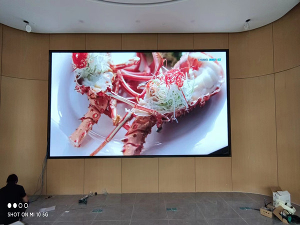 阳西会议室p2室内led大屏